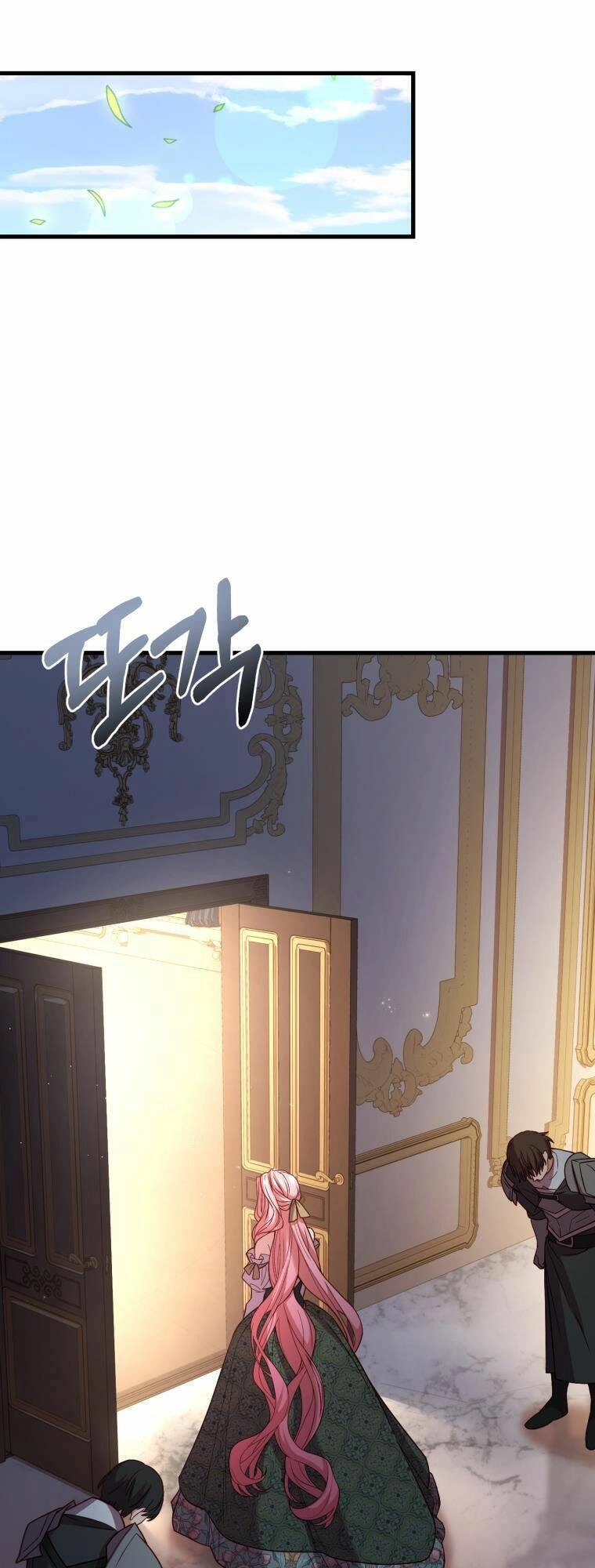 Cái Giá Khi Huỷ Hôn. Chapter 3 - 70