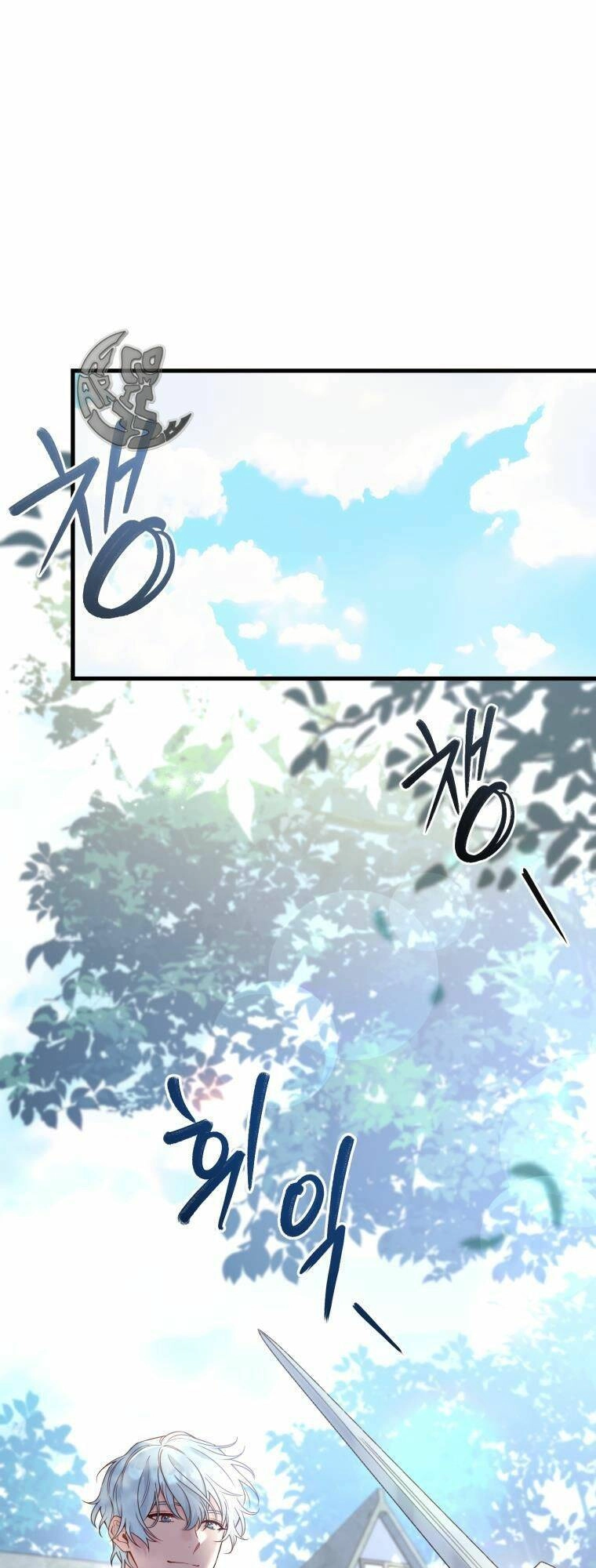 Cái Giá Khi Huỷ Hôn. Chapter 6 - 2