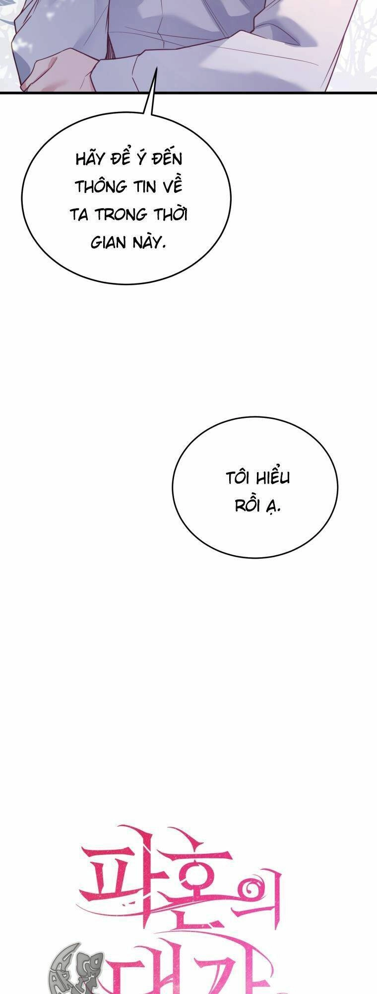 Cái Giá Khi Huỷ Hôn. Chapter 6 - 8