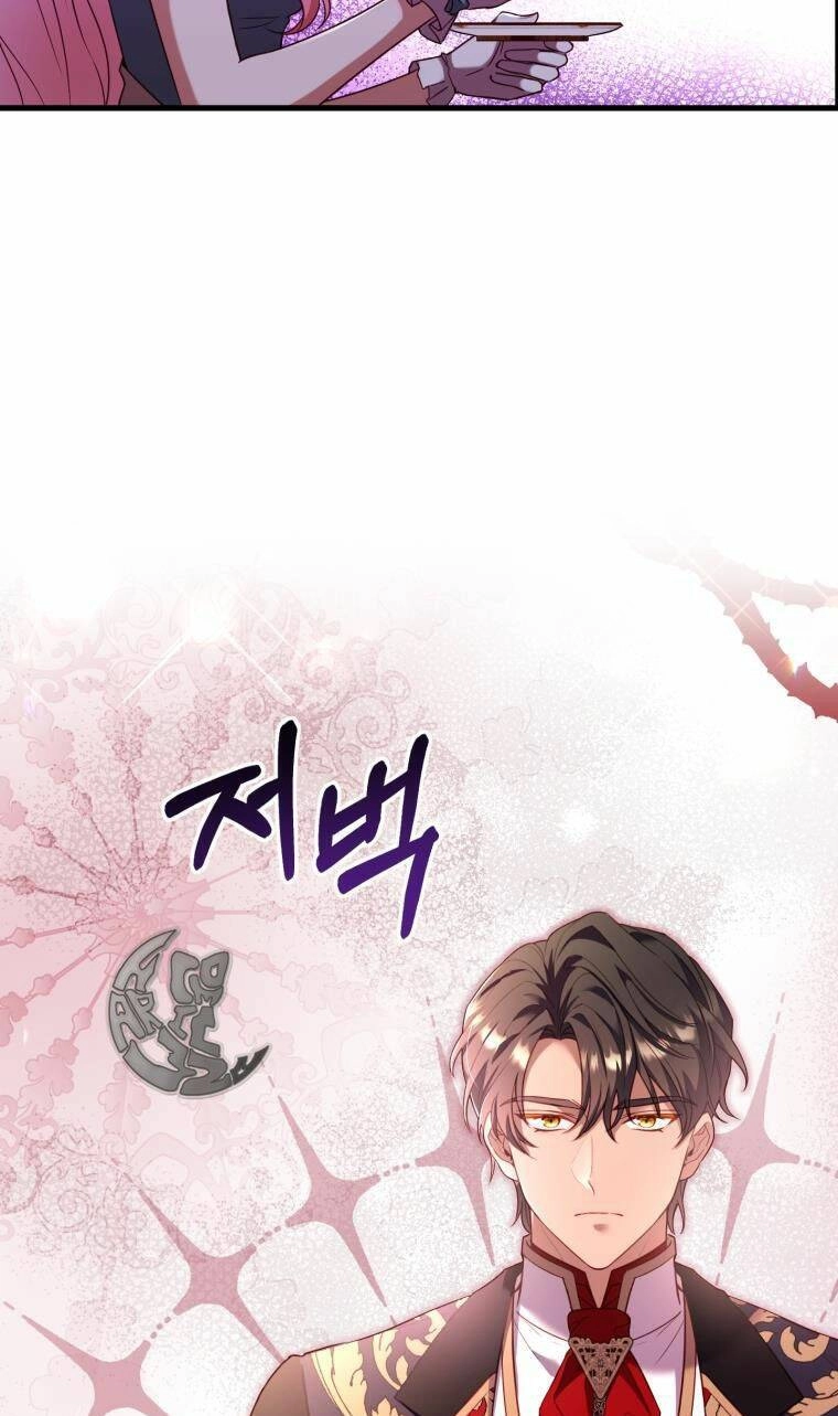 Cái Giá Khi Huỷ Hôn. Chapter 6 - 53