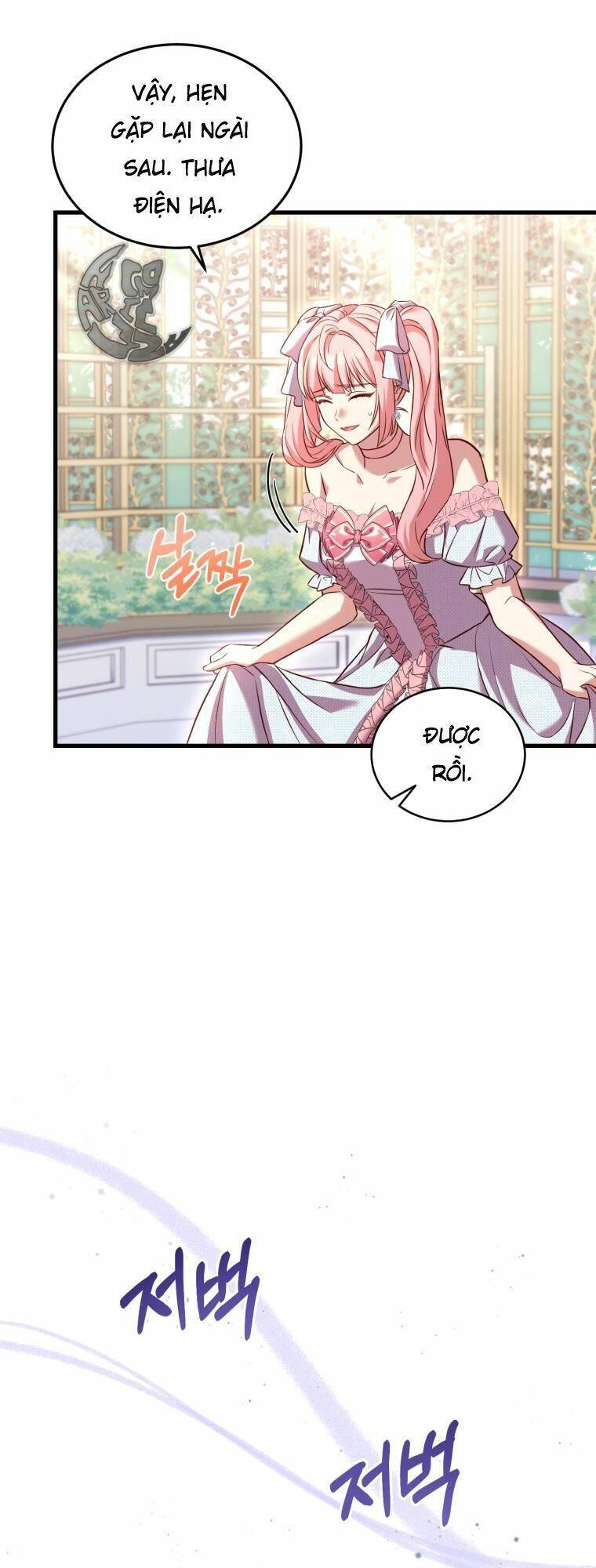 Cái Giá Khi Huỷ Hôn. Chapter 7 - 16