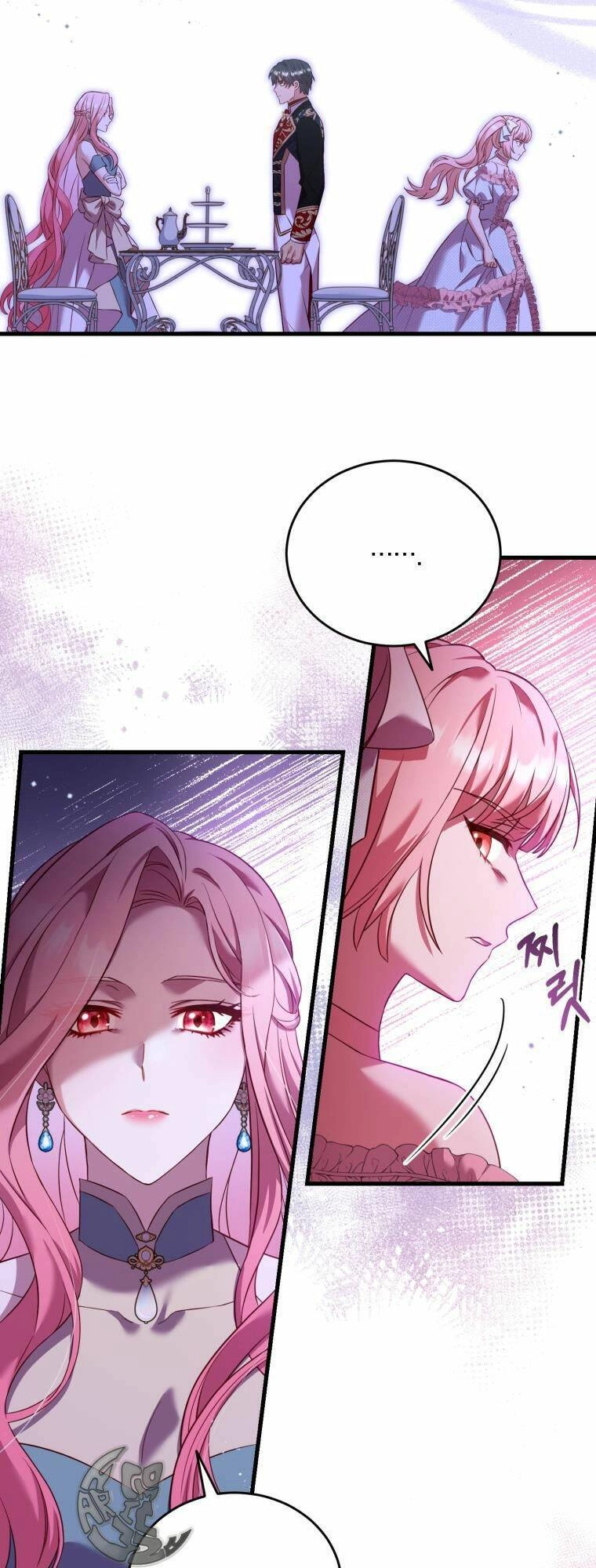 Cái Giá Khi Huỷ Hôn. Chapter 7 - 17