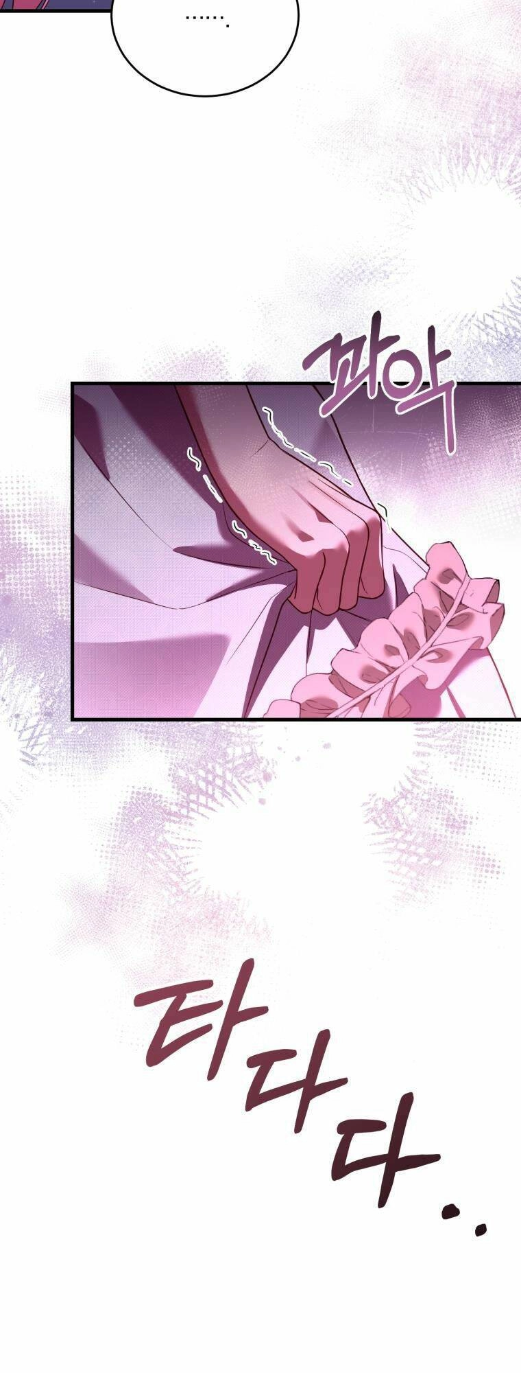 Cái Giá Khi Huỷ Hôn. Chapter 7 - 18