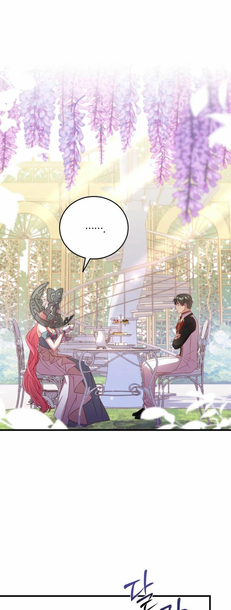 Cái Giá Khi Huỷ Hôn. Chapter 7 - 20