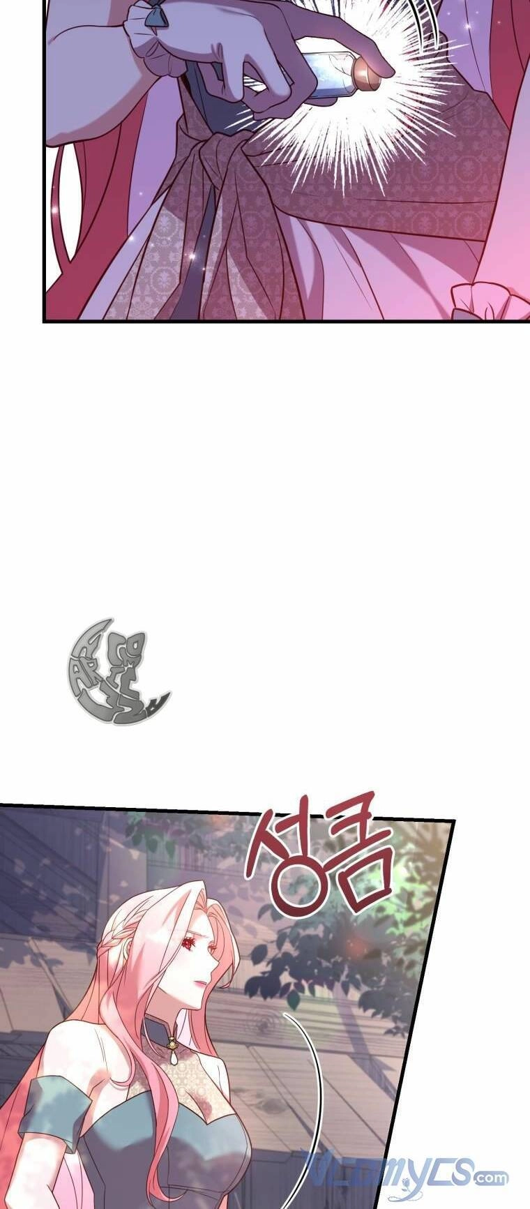 Cái Giá Khi Huỷ Hôn. Chapter 7 - 55