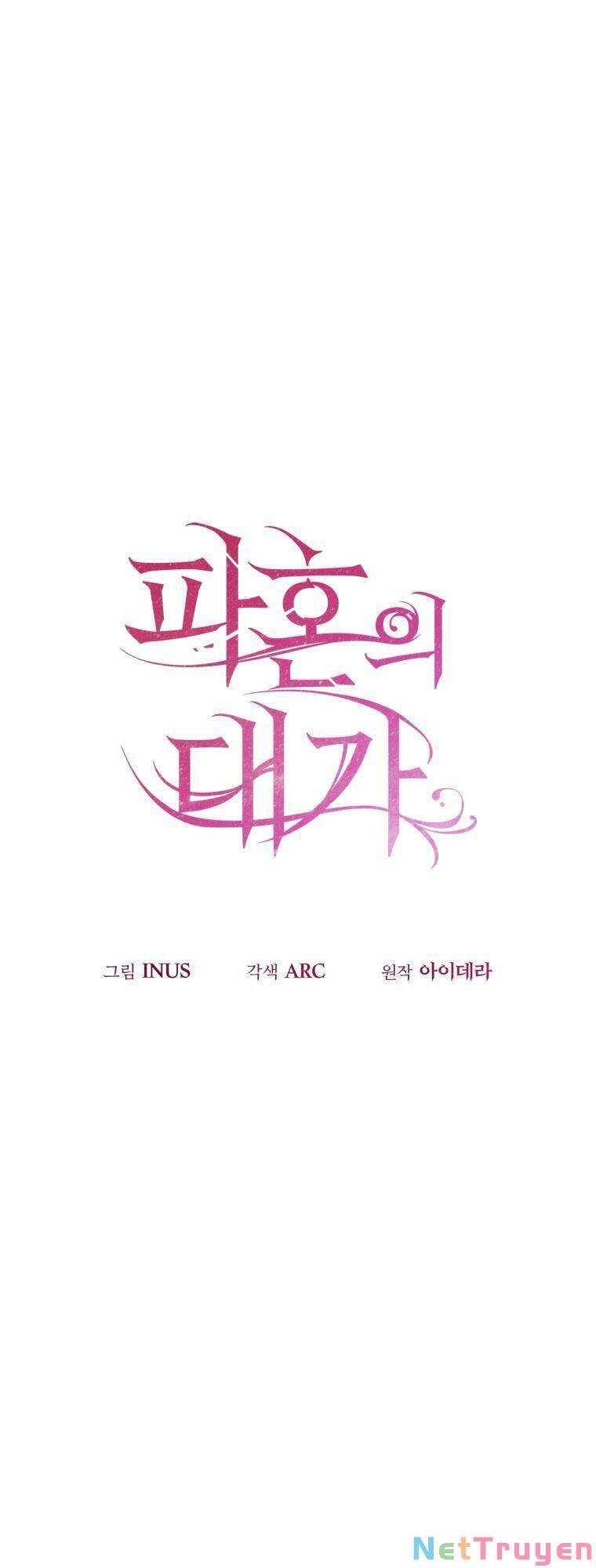 Cái Giá Khi Huỷ Hôn. Chapter 8 - 26