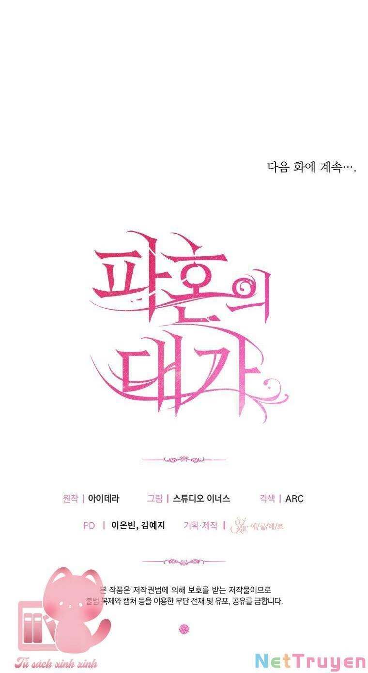 Cái Giá Khi Huỷ Hôn. Chapter 8 - 67