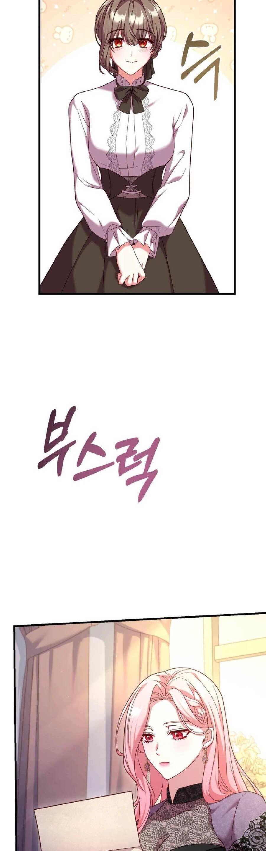 Cái Giá Khi Huỷ Hôn. Chapter 9 - 30