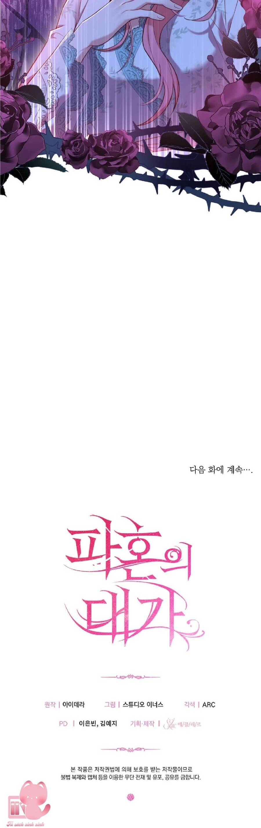 Cái Giá Khi Huỷ Hôn. Chapter 9 - 55