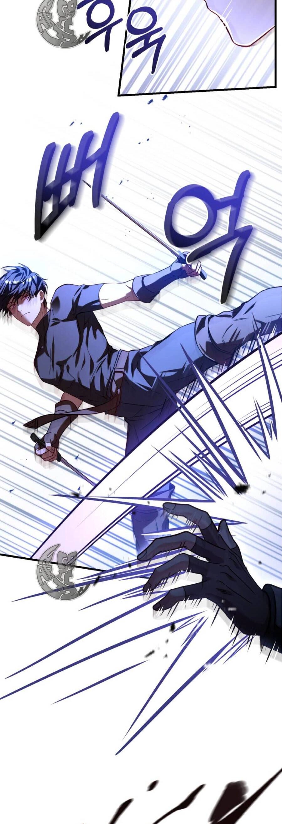 Cái Giá Khi Huỷ Hôn. Chapter 11 - 4