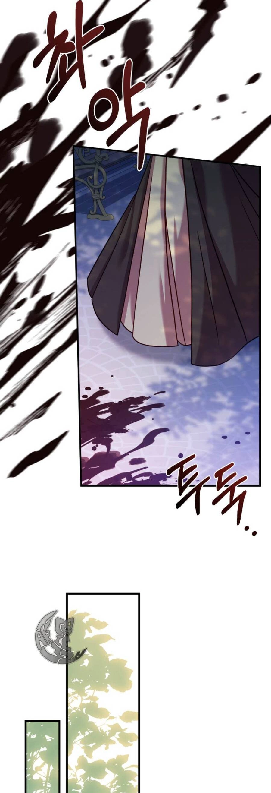 Cái Giá Khi Huỷ Hôn. Chapter 11 - 5