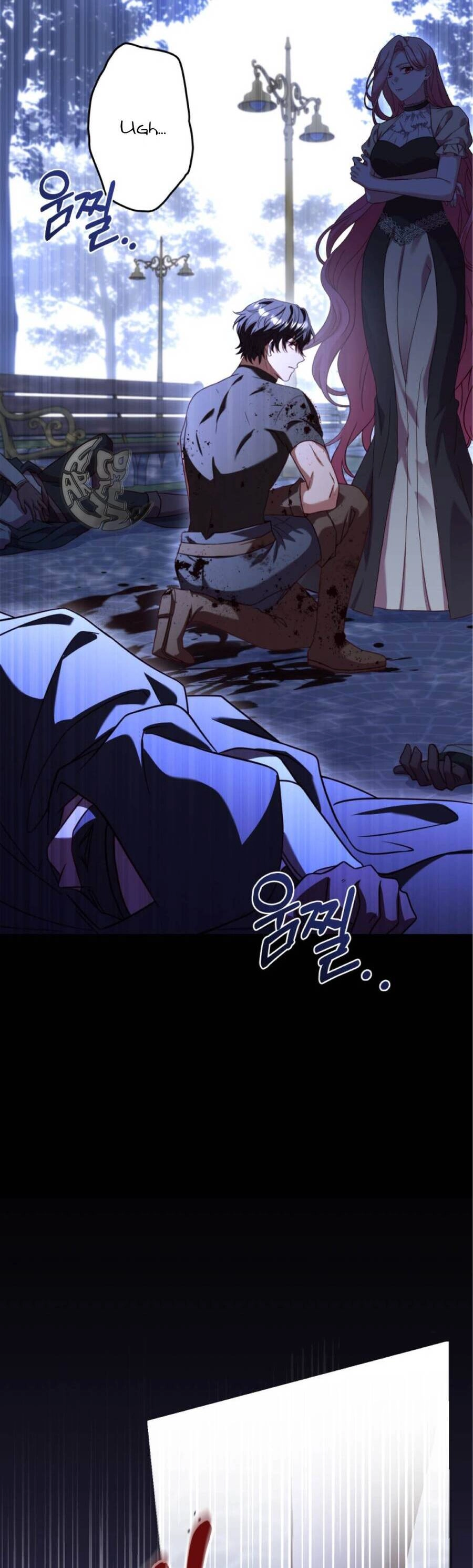 Cái Giá Khi Huỷ Hôn. Chapter 11 - 11