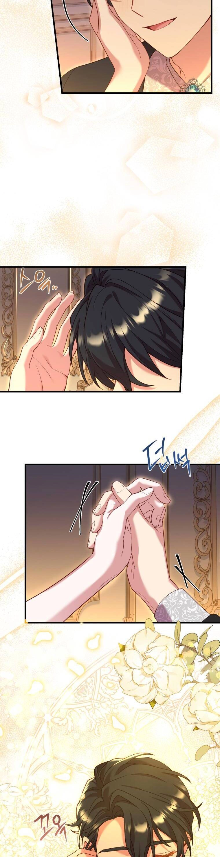 Cái Giá Khi Huỷ Hôn. Chapter 12 - 4