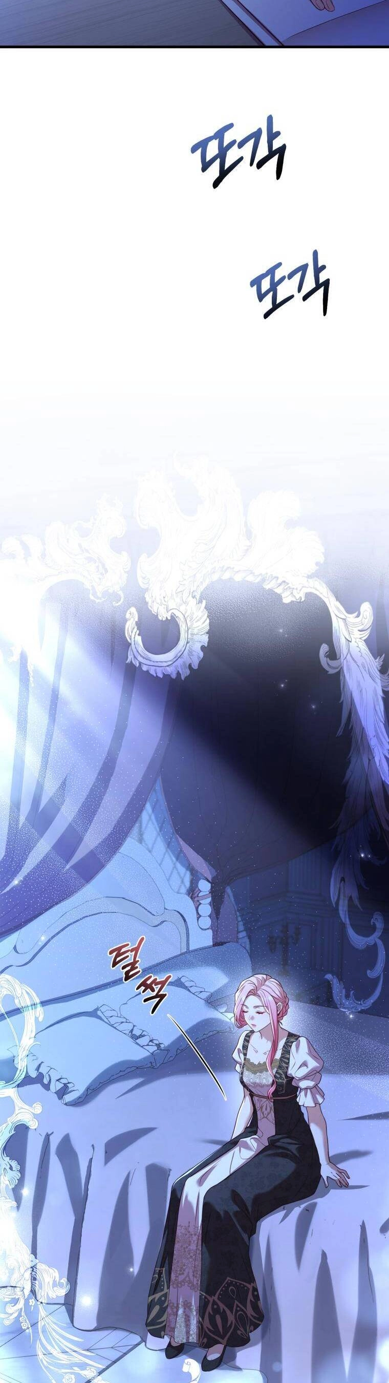 Cái Giá Khi Huỷ Hôn. Chapter 12 - 27