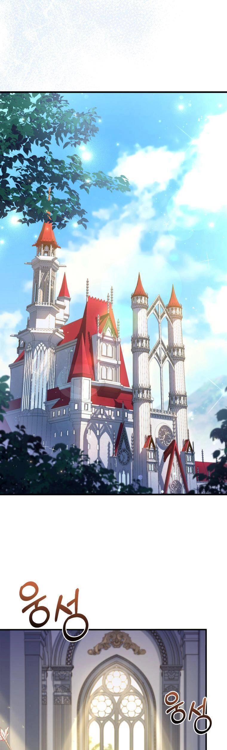 Cái Giá Khi Huỷ Hôn. Chapter 12 - 30