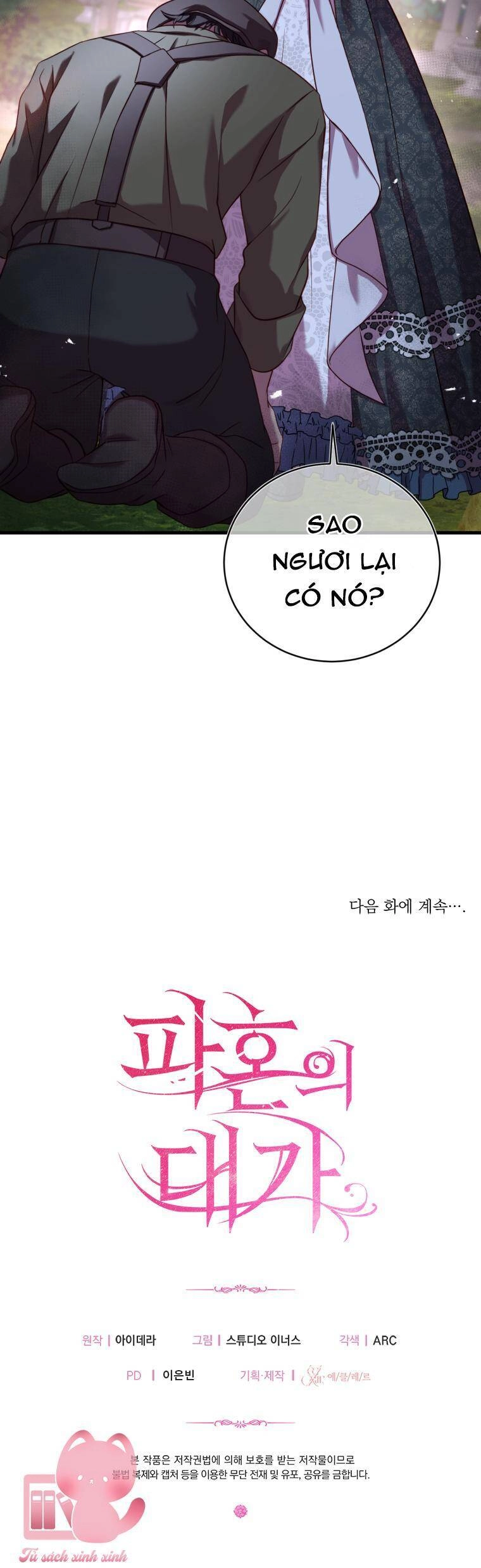 Cái Giá Khi Huỷ Hôn. Chapter 12 - 39