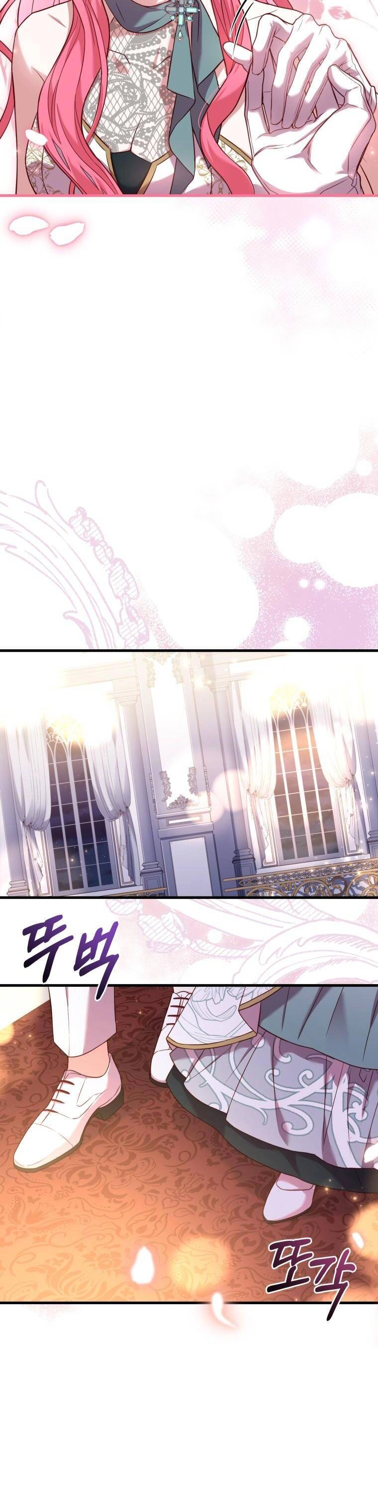 Cái Giá Khi Huỷ Hôn. Chapter 13 - 41