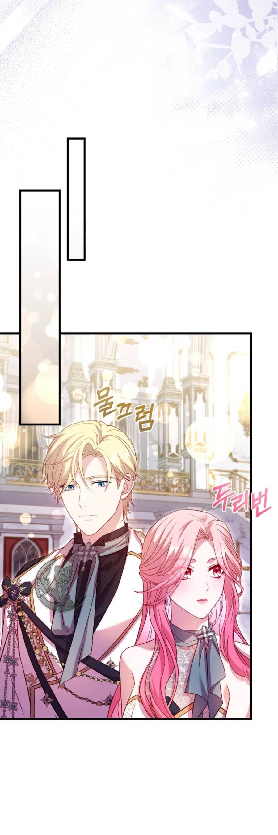 Cái Giá Khi Huỷ Hôn. Chapter 14 - 21