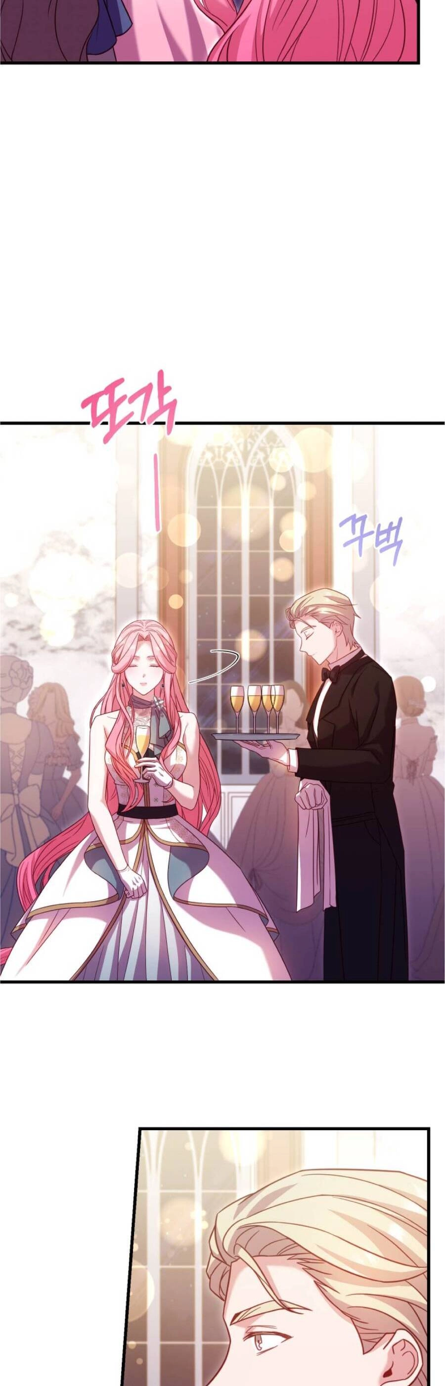 Cái Giá Khi Huỷ Hôn. Chapter 14 - 27