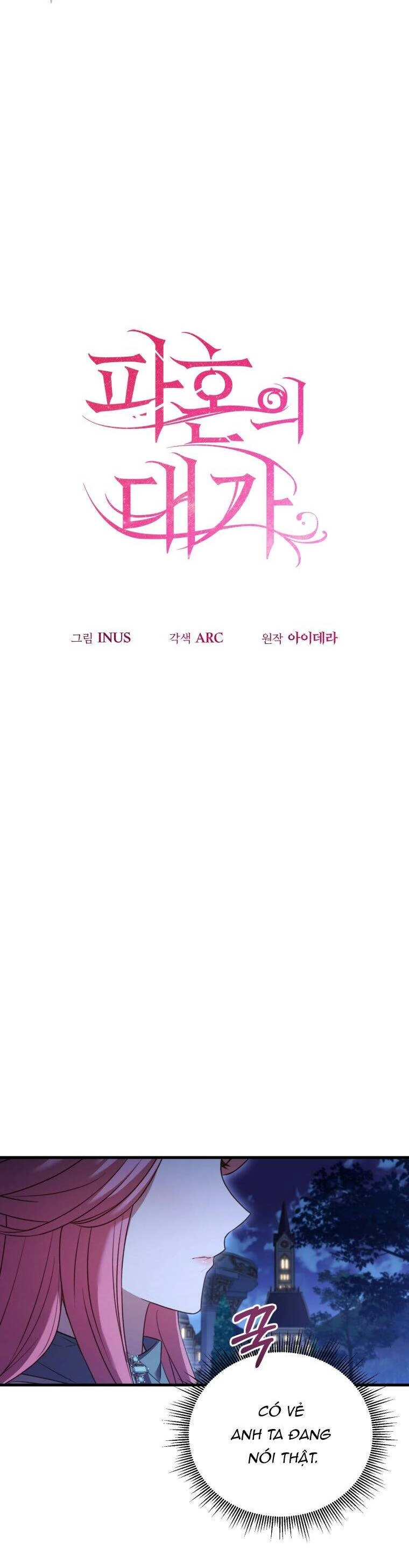 Cái Giá Khi Huỷ Hôn. Chapter 20 - 5