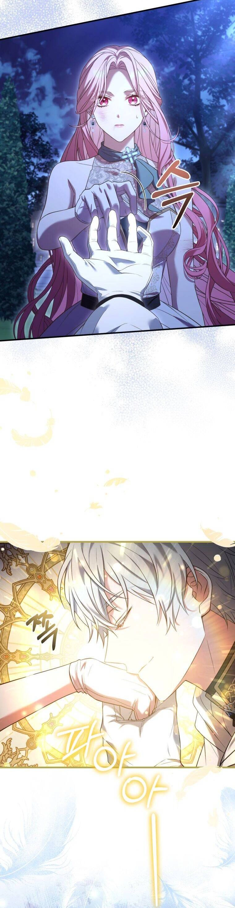 Cái Giá Khi Huỷ Hôn. Chapter 20 - 31