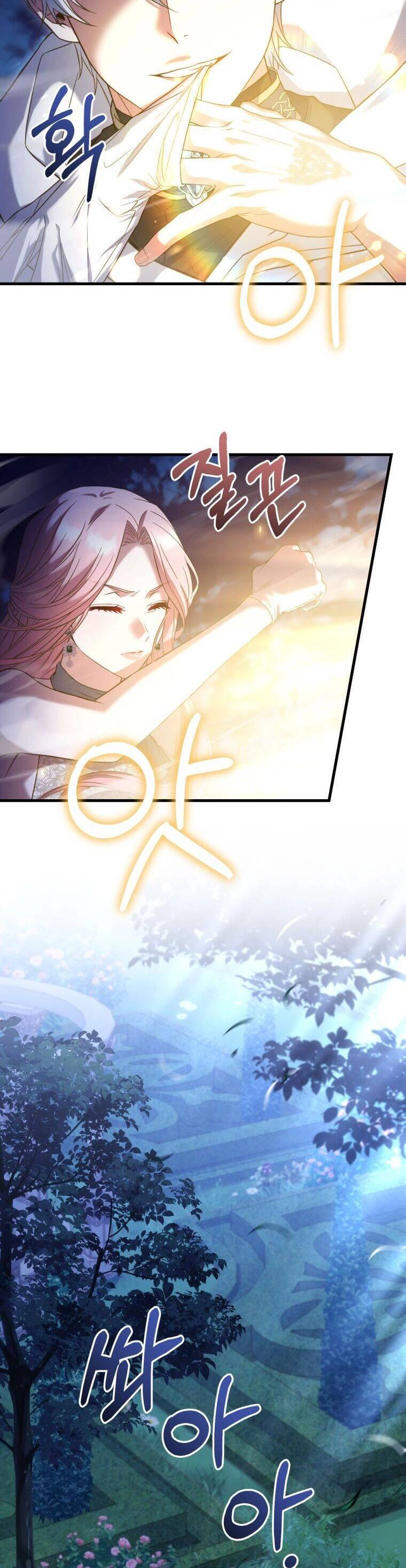 Cái Giá Khi Huỷ Hôn. Chapter 20 - 33