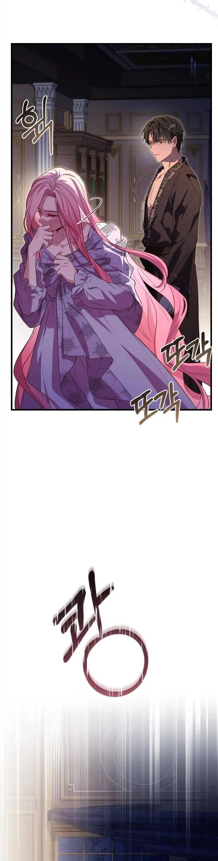 Cái Giá Khi Huỷ Hôn. Chapter 22 - 17