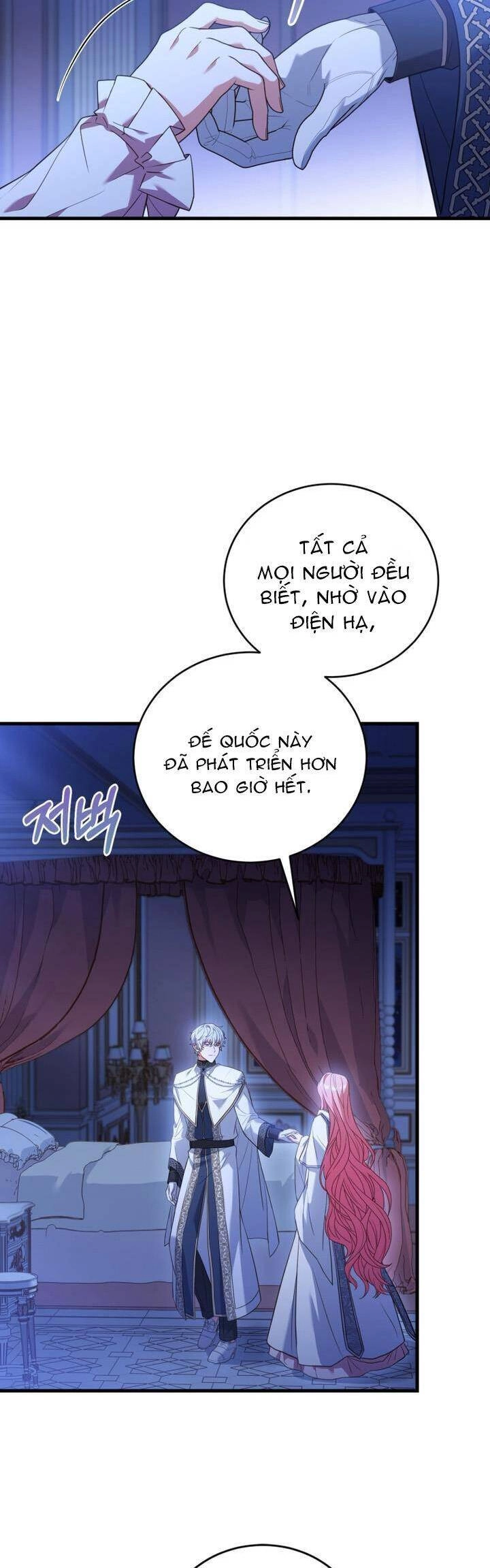 Cái Giá Khi Huỷ Hôn. Chapter 23 - 13