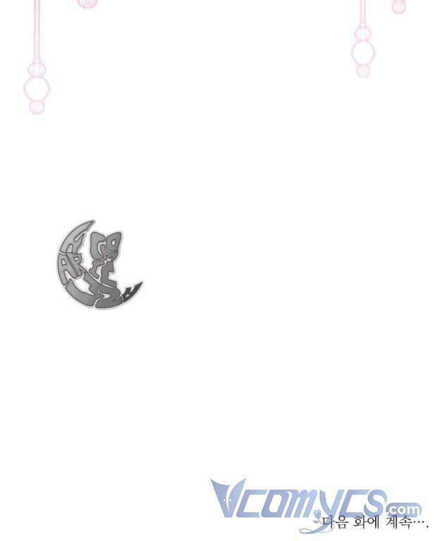 Cái Giá Khi Huỷ Hôn. Chapter 25 - 82