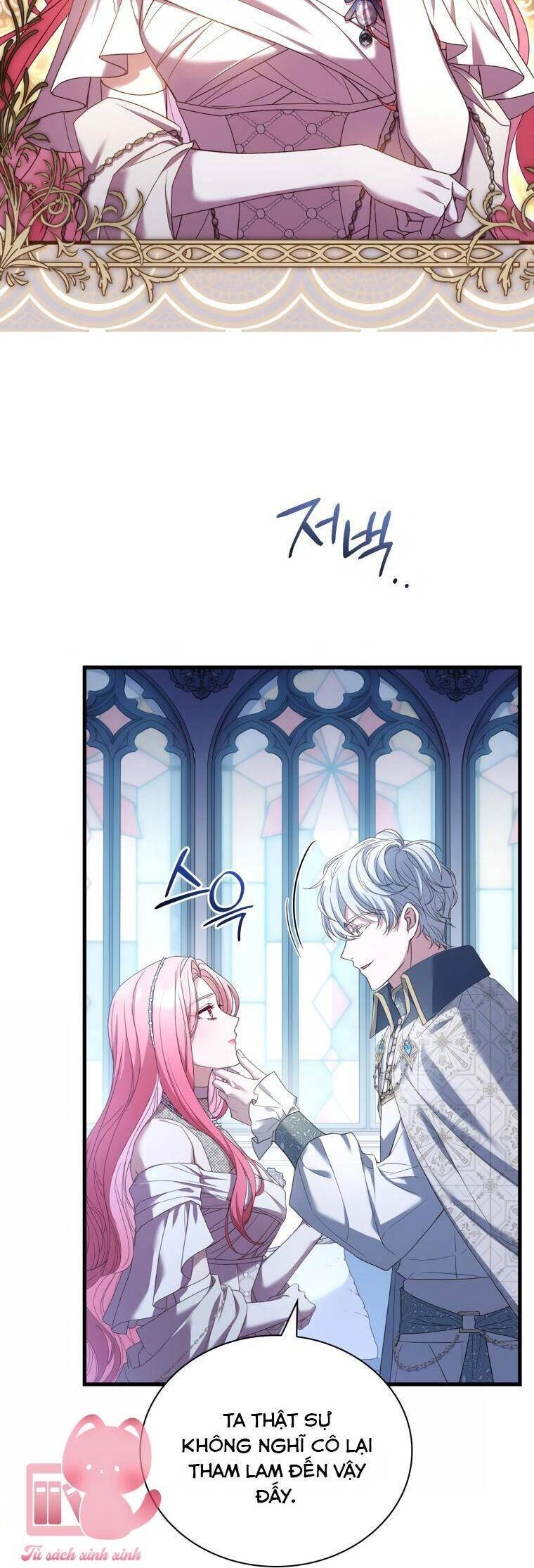 Cái Giá Khi Huỷ Hôn. Chapter 31 - 30