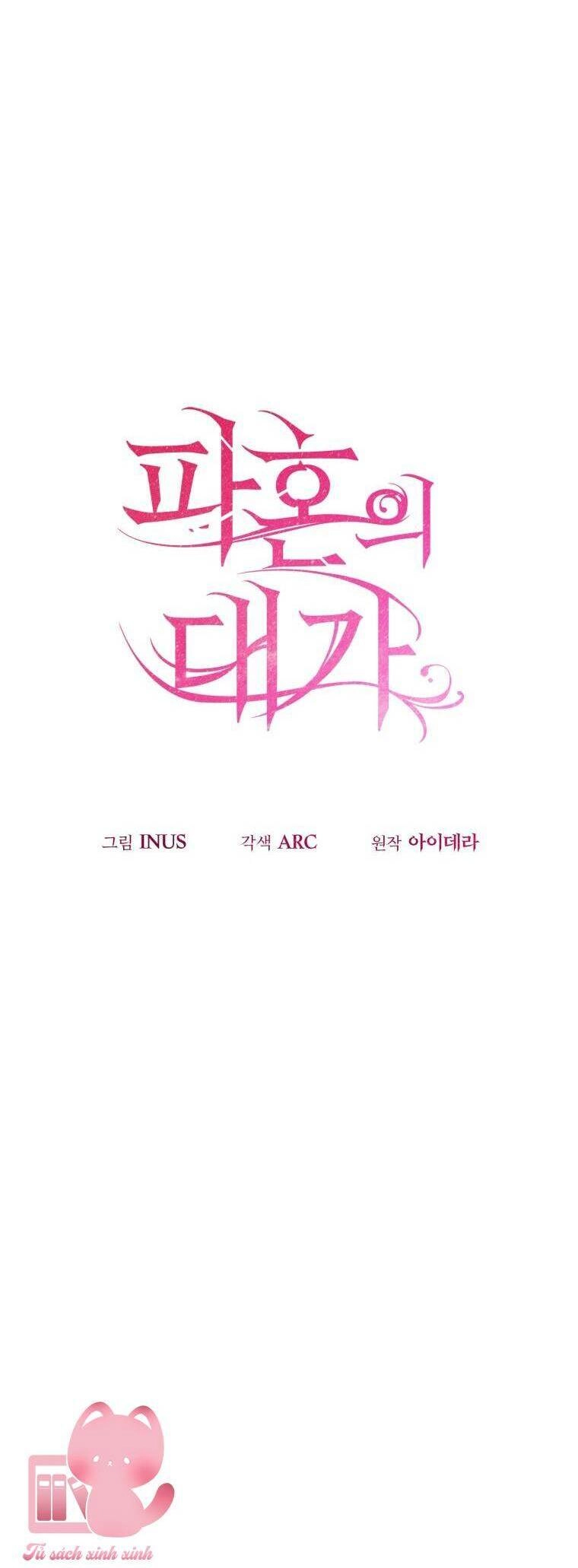 Cái Giá Khi Huỷ Hôn. Chapter 32 - 19