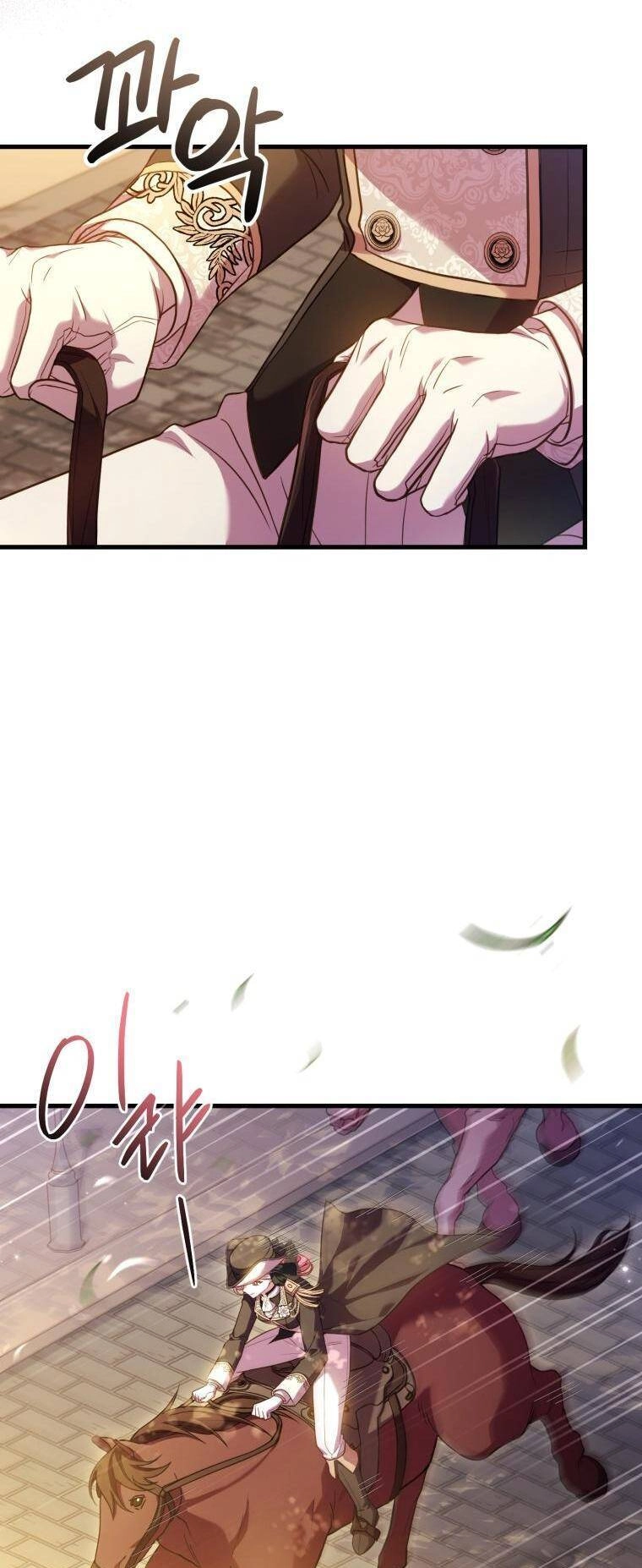 Cái Giá Khi Huỷ Hôn. Chapter 32 - 33