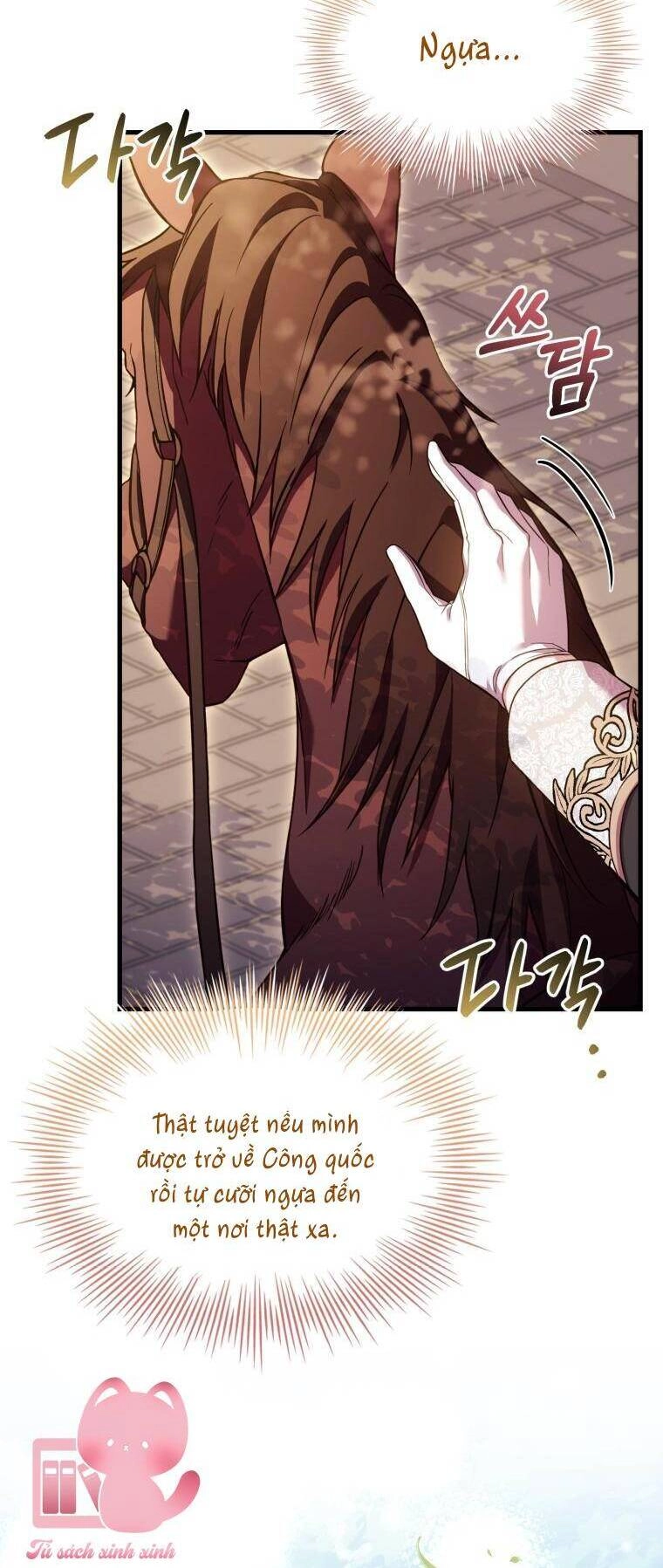 Cái Giá Khi Huỷ Hôn. Chapter 32 - 41