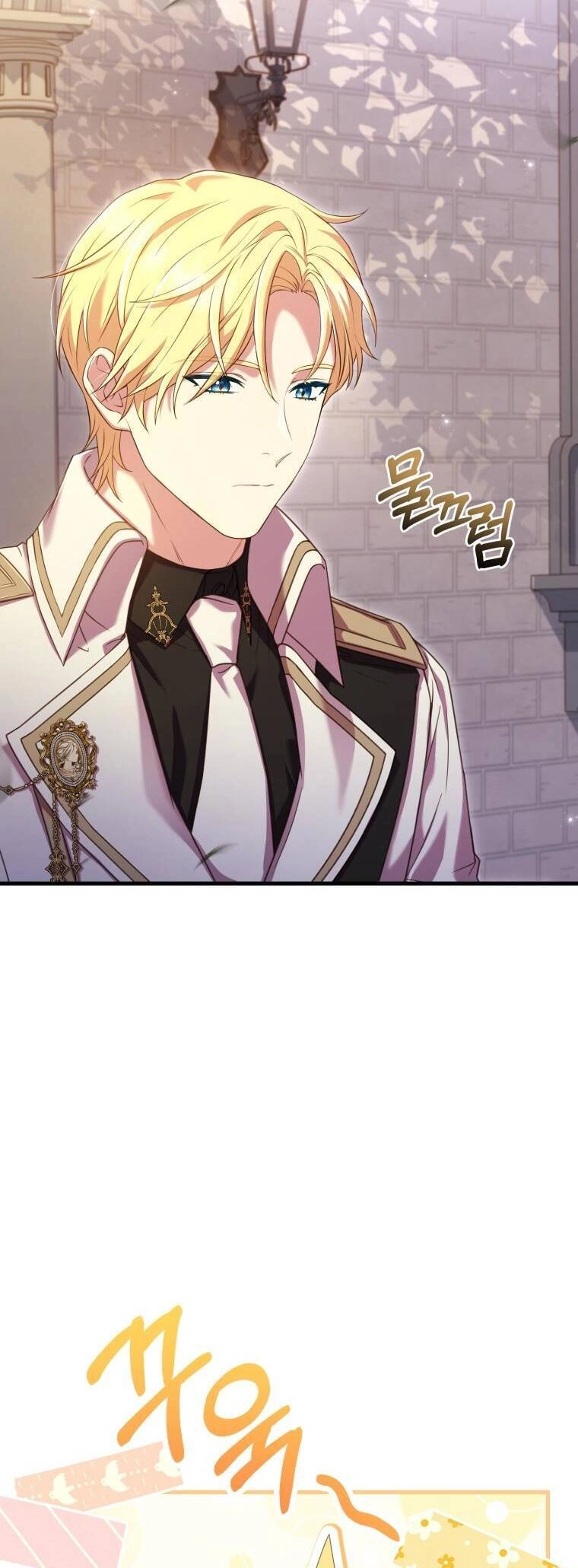 Cái Giá Khi Huỷ Hôn. Chapter 32 - 52