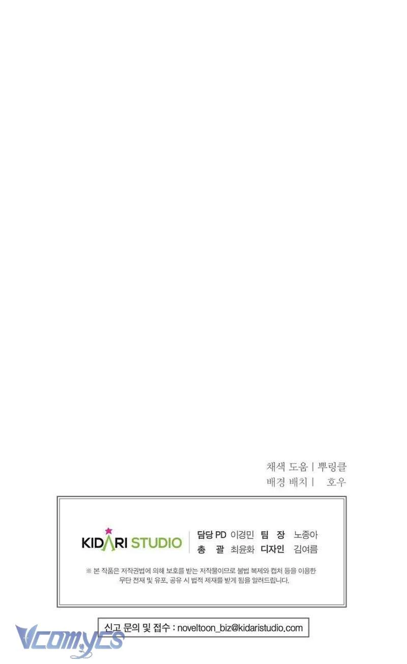 Ác Quỷ Nuôi Dưỡng Tiểu Thư Chapter 83 - 131