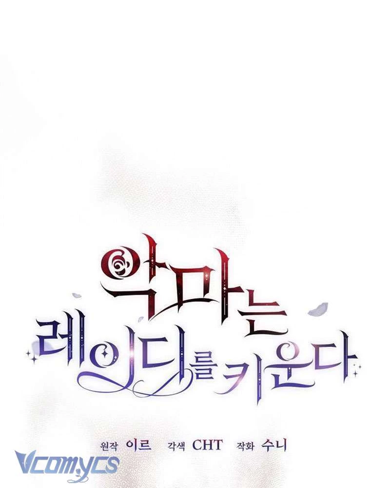 Ác Quỷ Nuôi Dưỡng Tiểu Thư Chapter 84 - 88