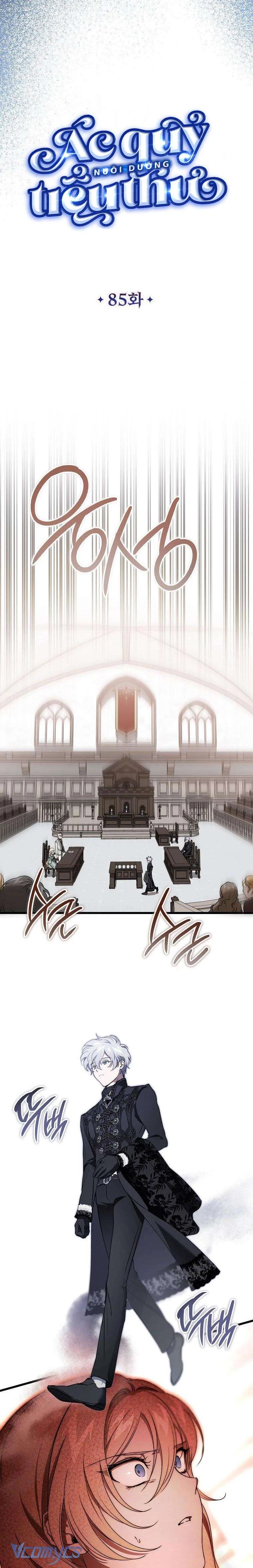 Ác Quỷ Nuôi Dưỡng Tiểu Thư Chapter 85 - 17