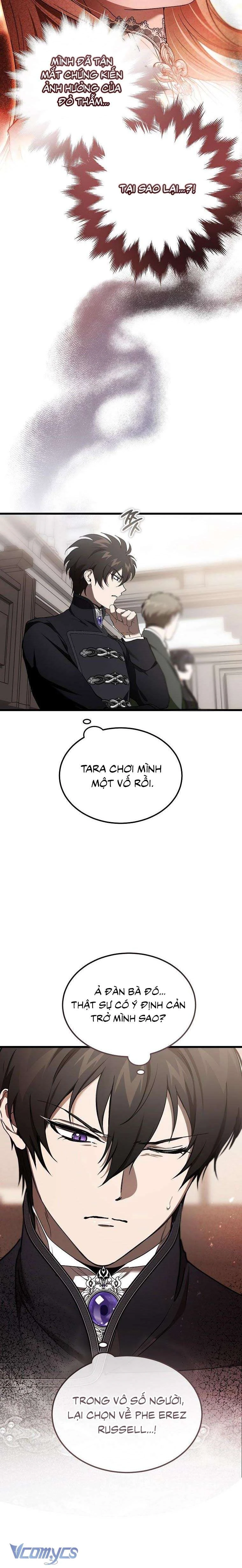 Ác Quỷ Nuôi Dưỡng Tiểu Thư Chapter 85 - 18