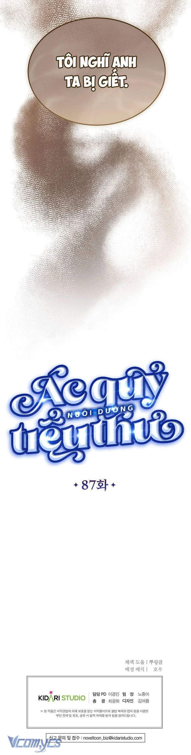 Ác Quỷ Nuôi Dưỡng Tiểu Thư Chapter 87 - 47