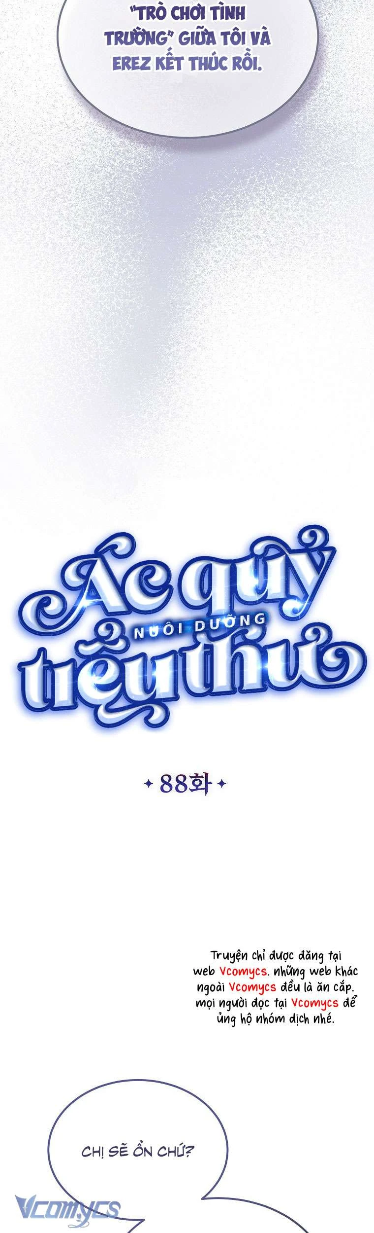 Ác Quỷ Nuôi Dưỡng Tiểu Thư - Trang 11