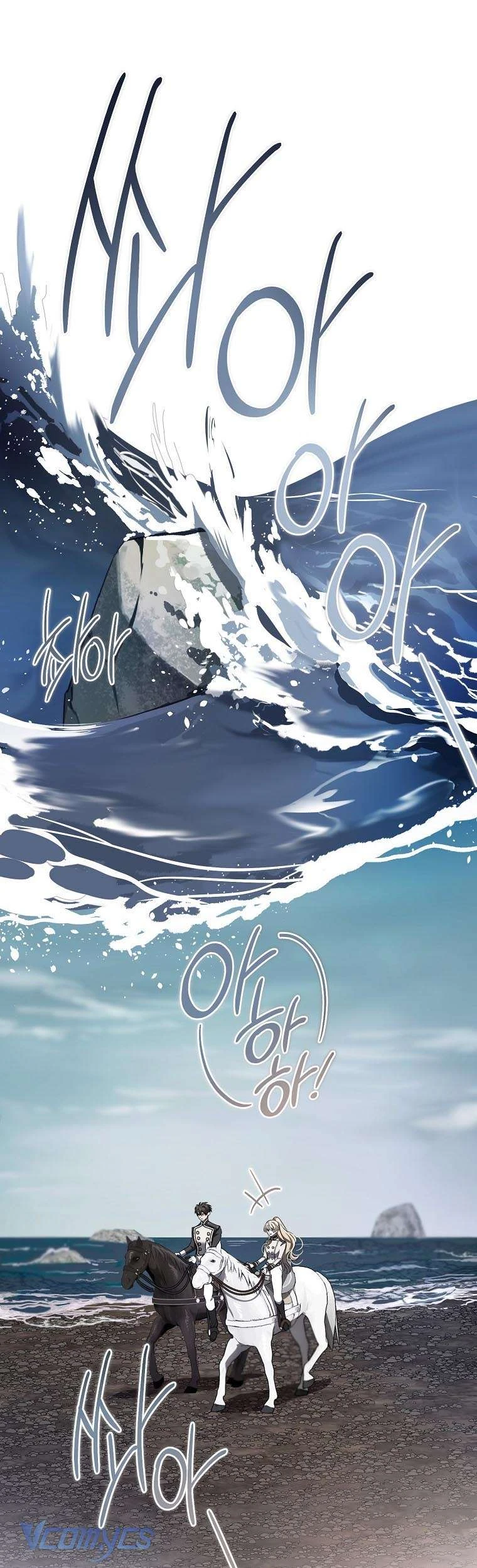 Ác Quỷ Nuôi Dưỡng Tiểu Thư Chapter 89 - 2