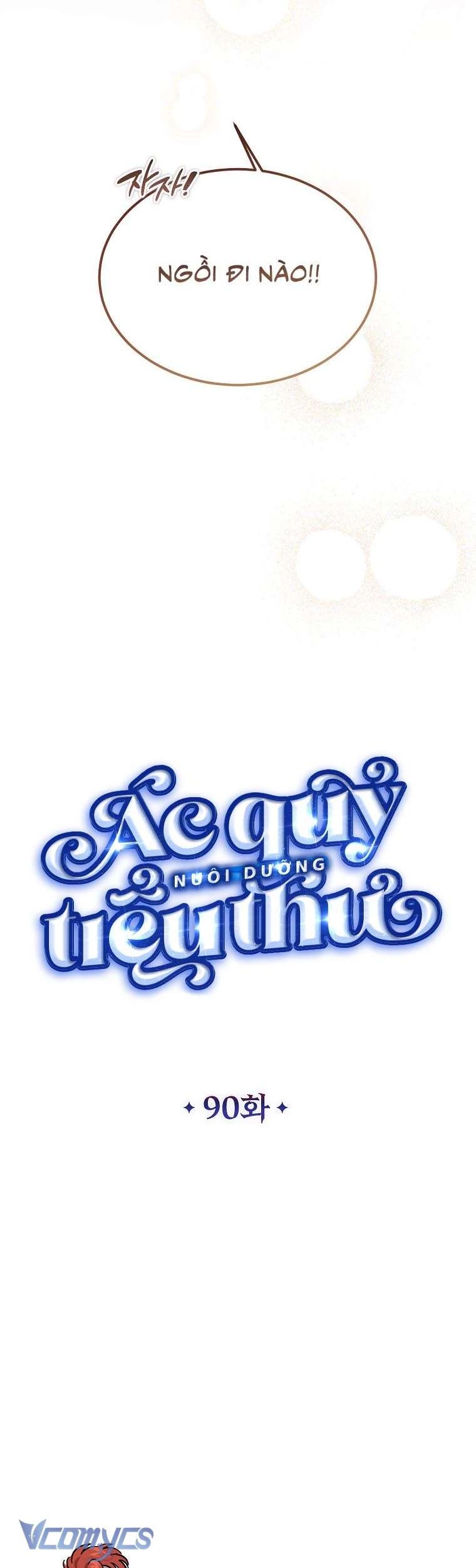 Ác Quỷ Nuôi Dưỡng Tiểu Thư Chapter 90 - 36