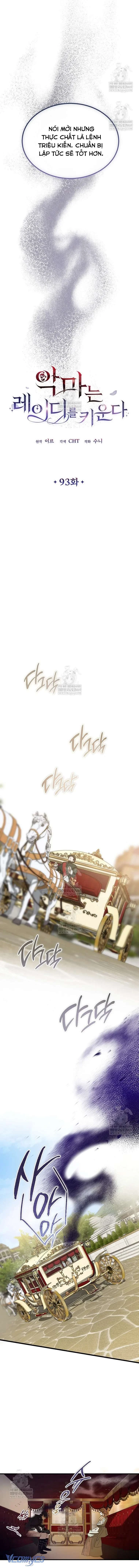 Ác Quỷ Nuôi Dưỡng Tiểu Thư Chapter  93 - 8