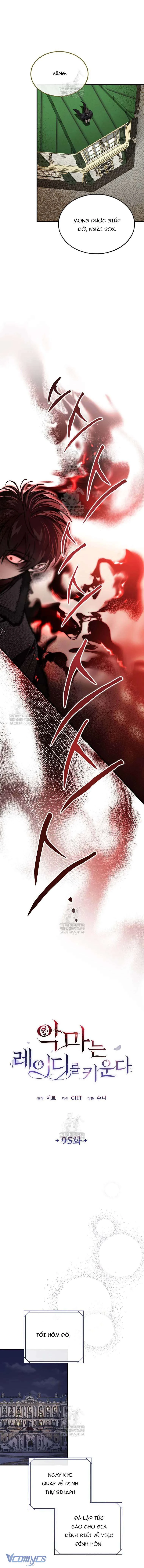 Ác Quỷ Nuôi Dưỡng Tiểu Thư Chapter  95 - 9