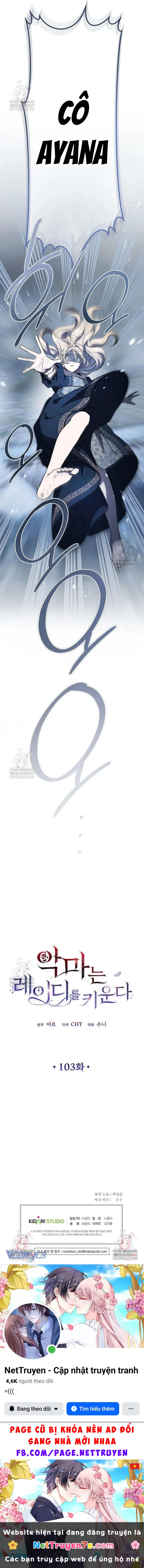 Ác Quỷ Nuôi Dưỡng Tiểu Thư Chapter  103 - 11