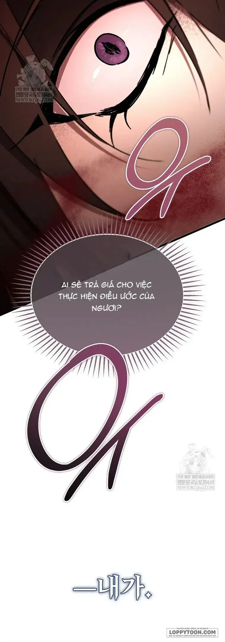 Ác Quỷ Nuôi Dưỡng Tiểu Thư Chapter 110 - 18