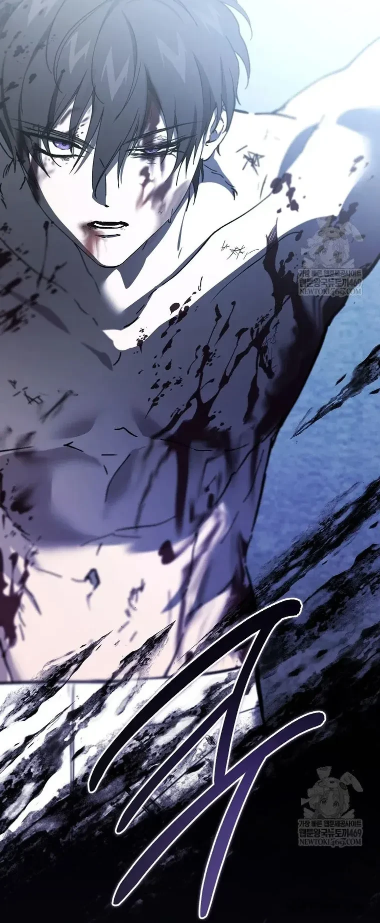 Ác Quỷ Nuôi Dưỡng Tiểu Thư Chapter 110 - 20