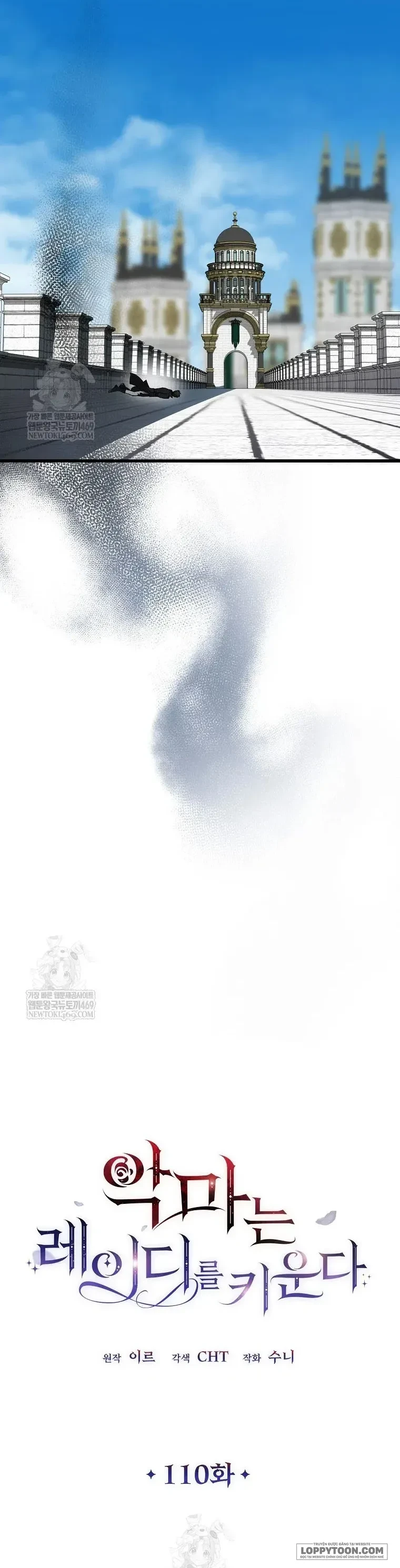 Ác Quỷ Nuôi Dưỡng Tiểu Thư Chapter 110 - 23