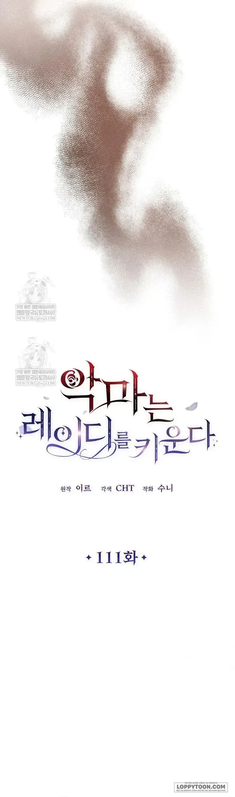 Ác Quỷ Nuôi Dưỡng Tiểu Thư Chapter 111 - 22