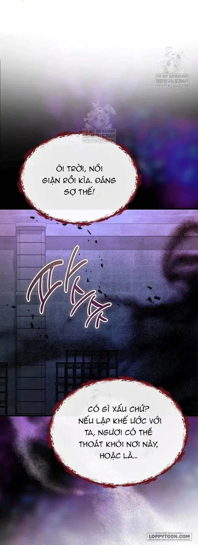 Ác Quỷ Nuôi Dưỡng Tiểu Thư Chapter 112 - 11